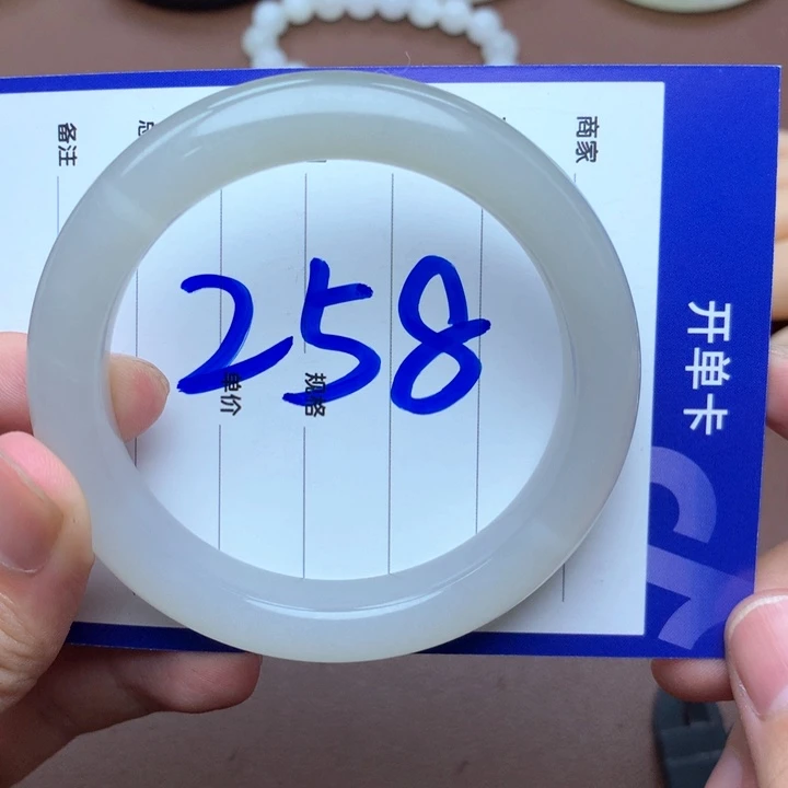 和田玉手镯未镶嵌57