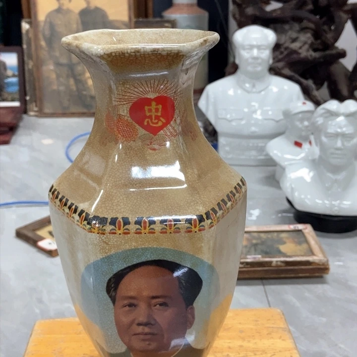 【闪购商品】瓷片正能量满满的