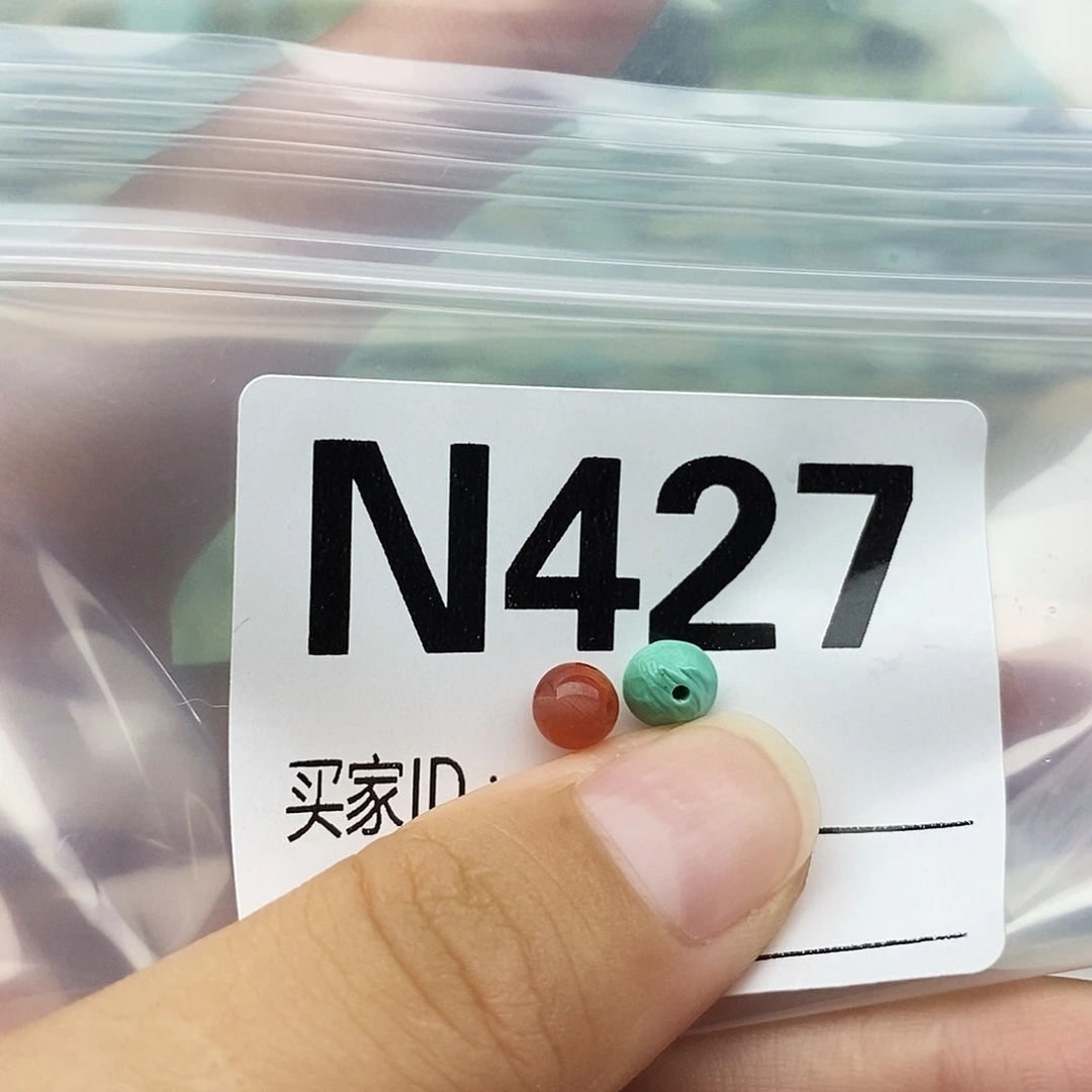 未镶嵌配饰南红玛瑙