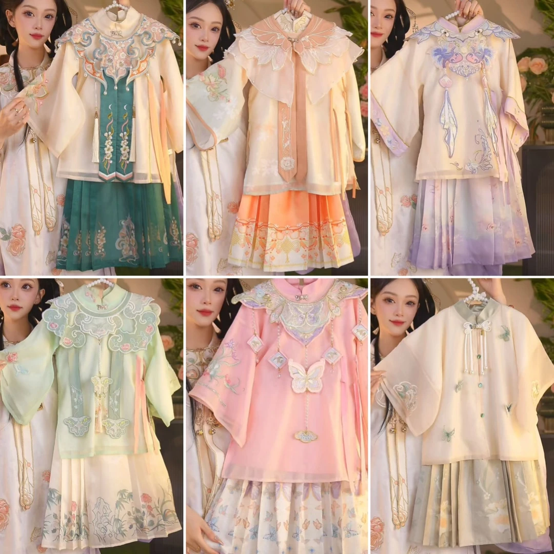 海宁1【组合链接】】2025新款女童国风仙气夏季休闲汉服裙