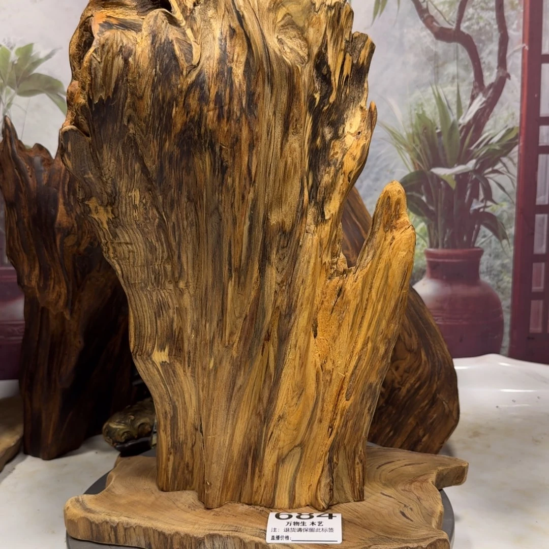 秋***雨木清凉薄荷药香随型摆件，土埋老料自然香韵造型独特