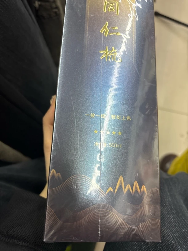 袜子袜子袜子袜子