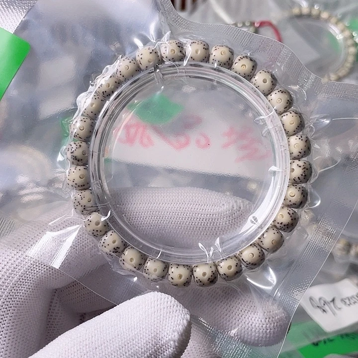 星月菩提手串J221 星月哈哈哈8