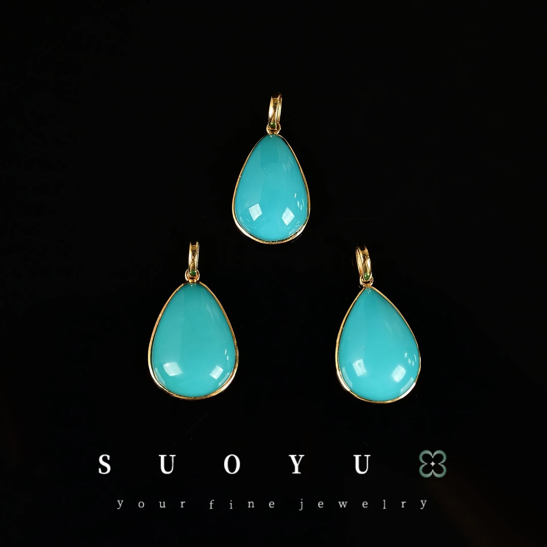 所欲珠宝|30 B050219-18K金绿松水滴吊坠#多样性发一