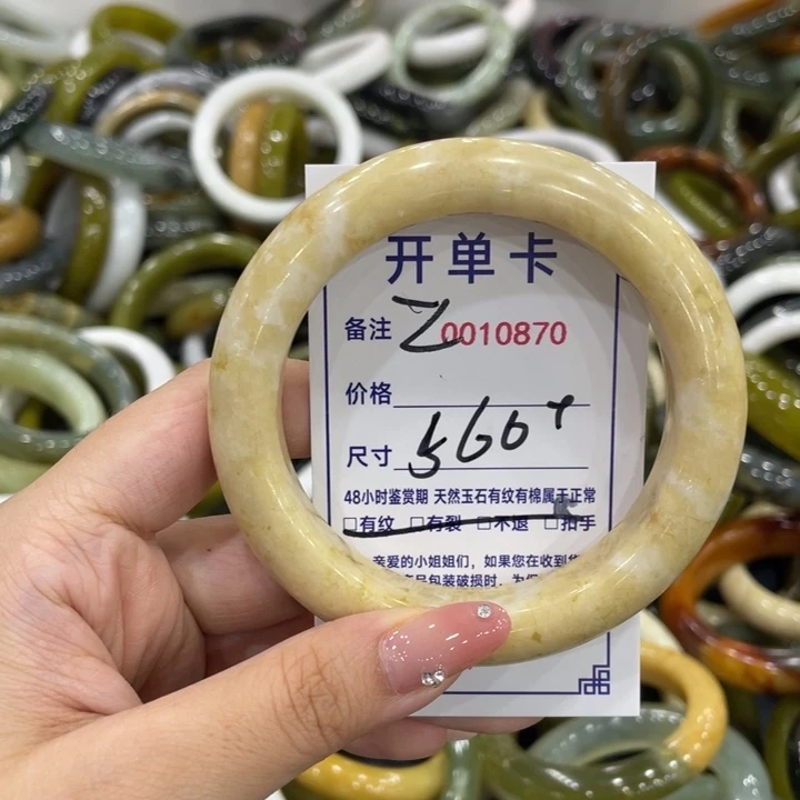 未镶嵌蛇纹石玉手链