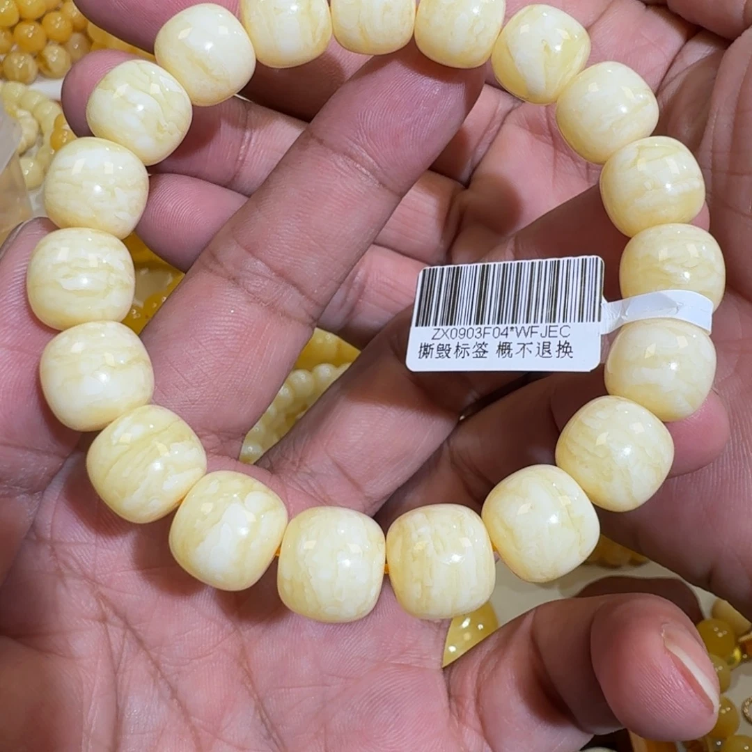 琥珀未镶嵌珠宝奇石12m焦皮同料虎皮白花蜡手串20.5克