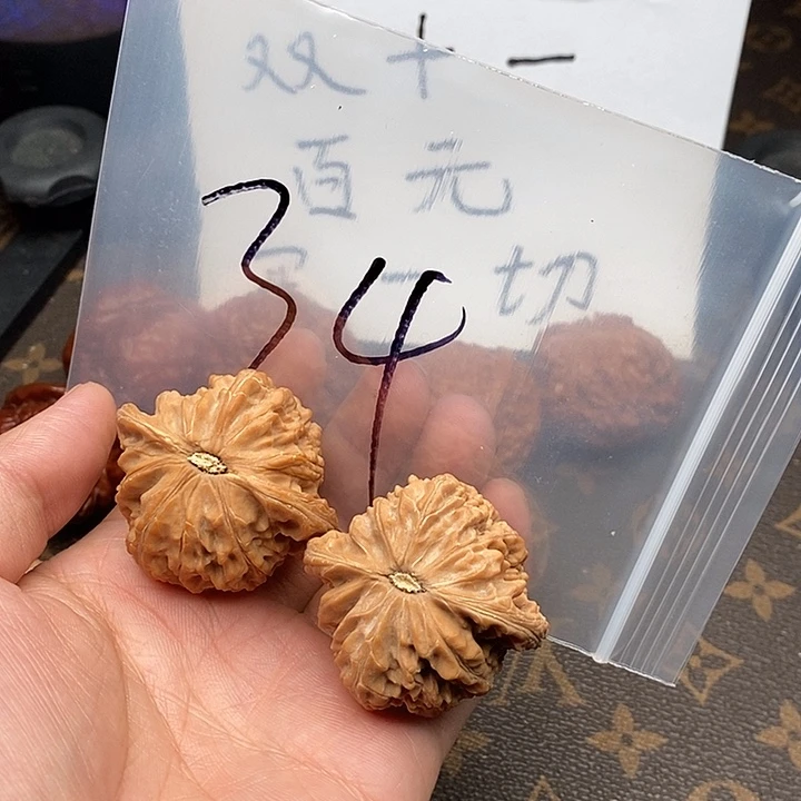 吊坠文玩核桃w6846489464663848668