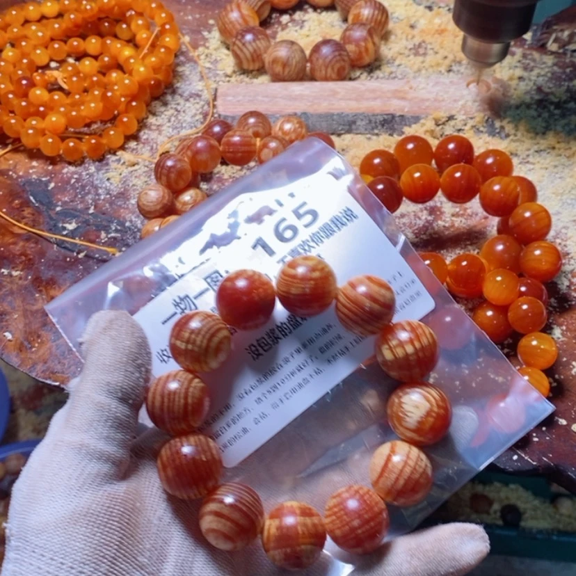 【闪购商品】松木（琥珀木）手串/手链