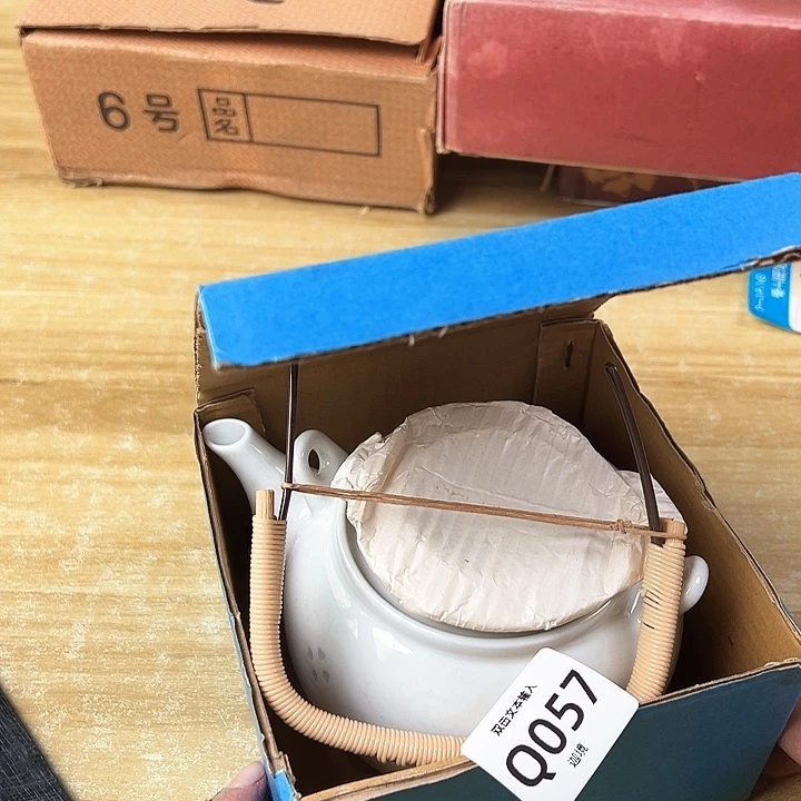 几*啊啊啊啊啊啊啊啊啊啊啊啊