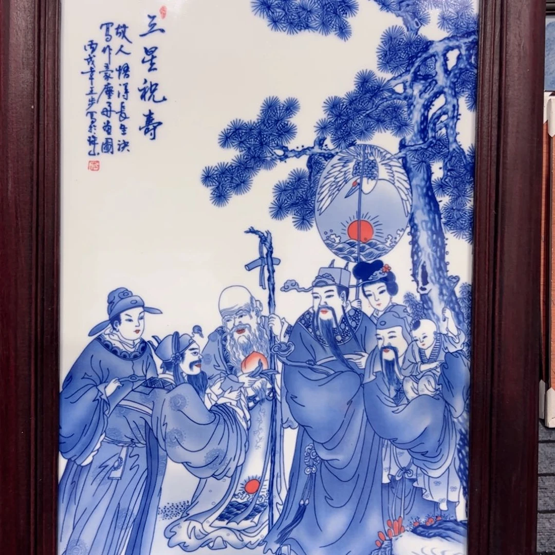 摆件景德镇陶瓷摆件工艺品