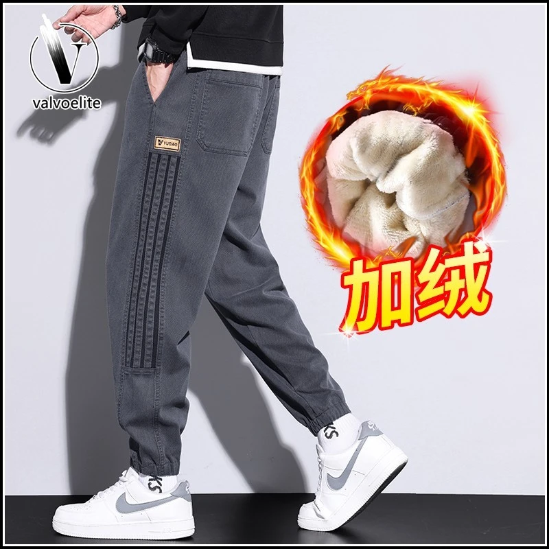 VALVOELITE男裤新款加绒休闲裤子男士冬季宽松束脚加厚工装裤男款