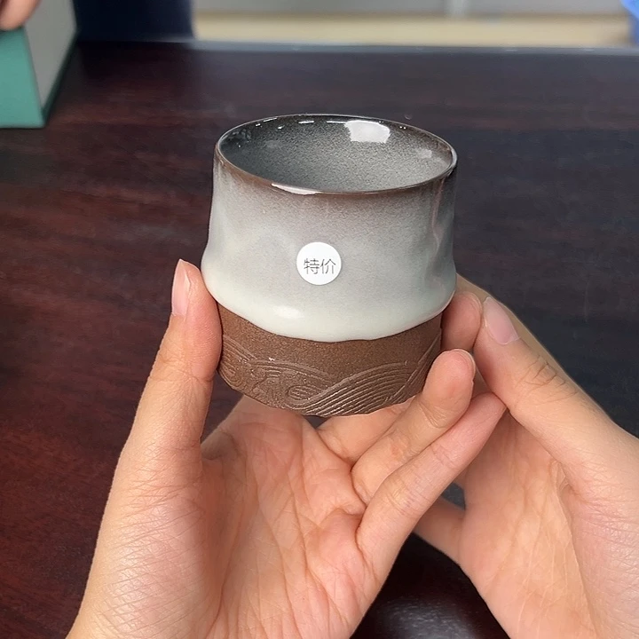 小米茶器龙泉云间青瓷