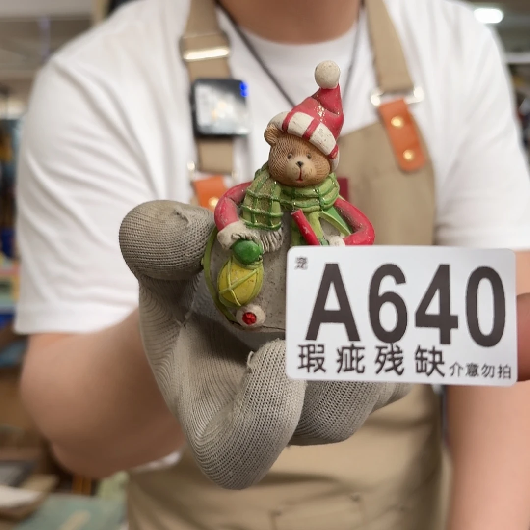 核桃木/黑胡桃(胡桃木)