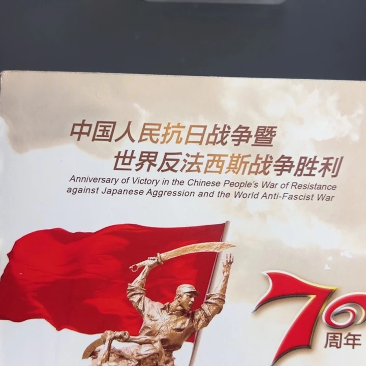 其他普通金属点一P9E，