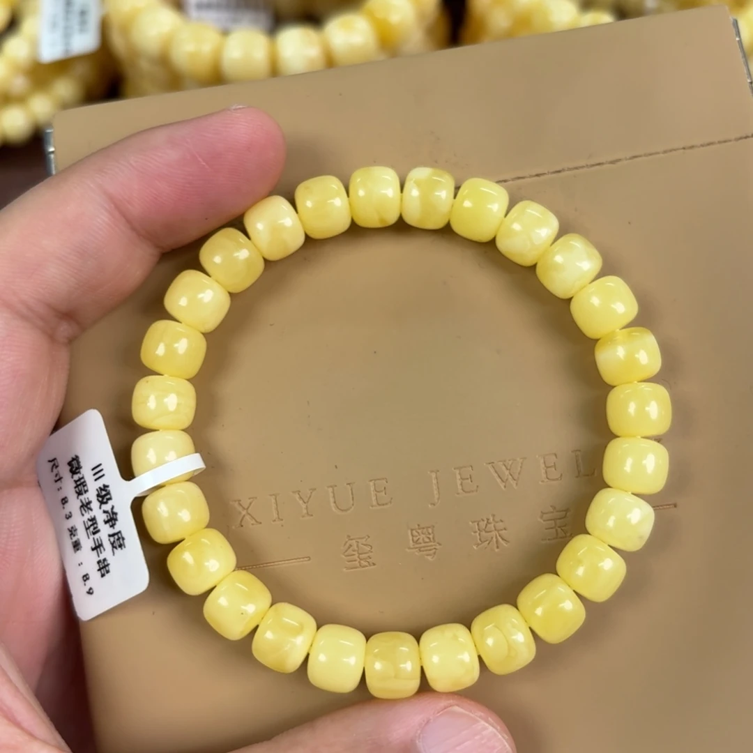 蜜蜡未镶嵌裸石11400000000