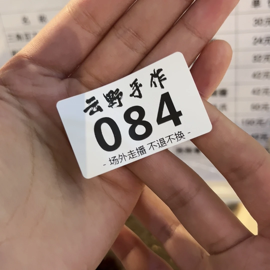 花****?辣哈哈哈哈哈哈哈哈哈哈