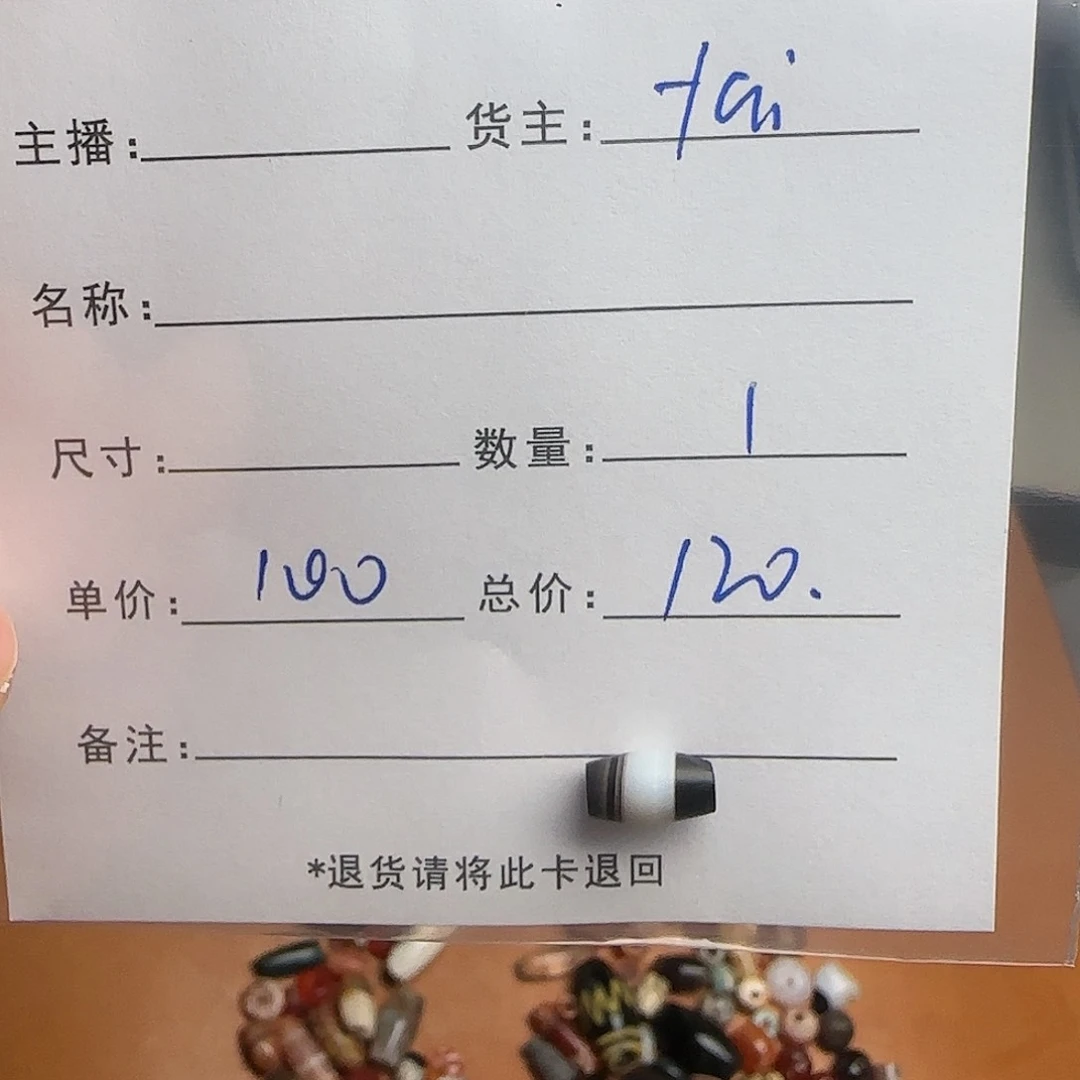 树脂制品一**s錦誠古珠小肥肉西亞工藝品