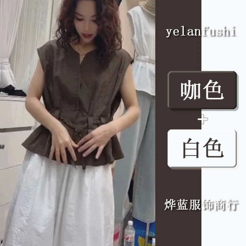 夏季新款装独特漂亮小众高级感超好看时尚显瘦上衣休闲阔腿裤两件