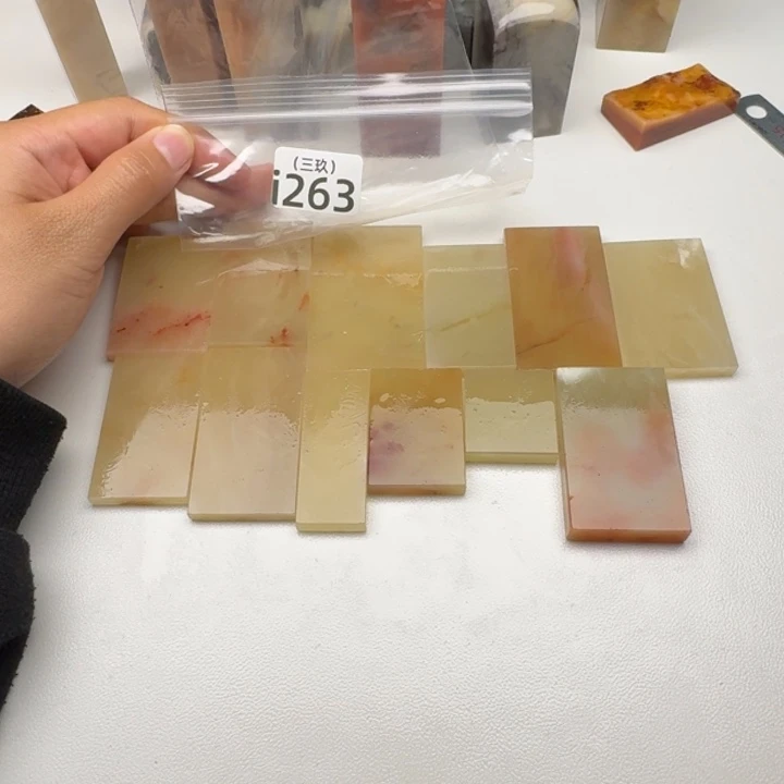 佐***荫其他寿山石老挝 老挝 老挝