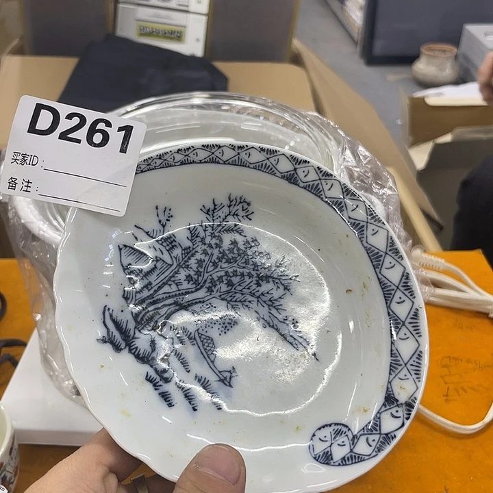 步***兵这么大这么怎么这么盘子