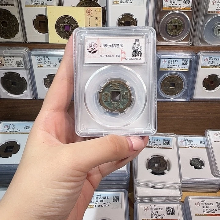 铜洛神 原铜光新M货Q