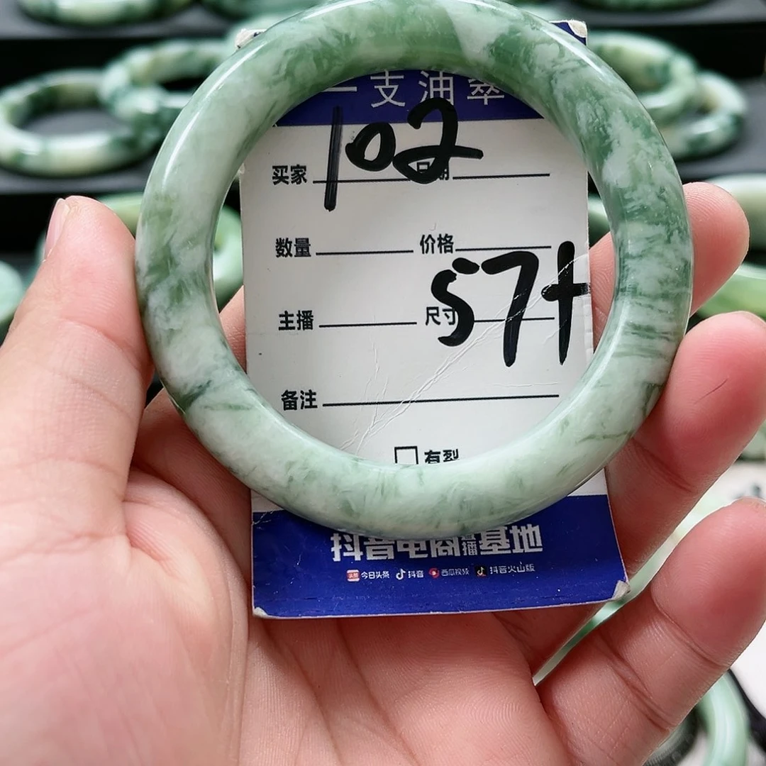 【闪购商品】未镶嵌透闪石-蛇纹石玉手镯