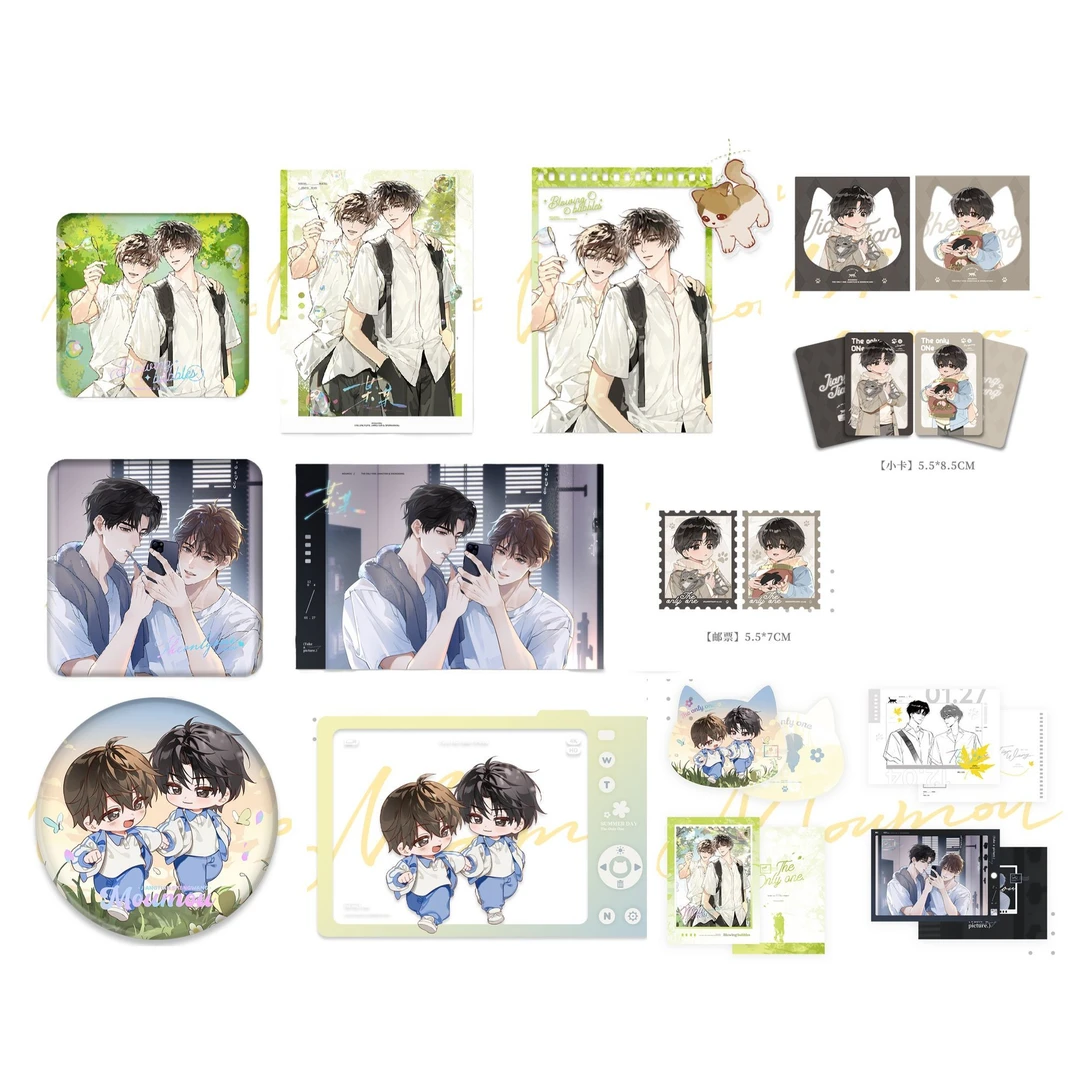 【漫家双十一 9折特惠】七尚某某原著衍生江添盛望徽章色纸周边