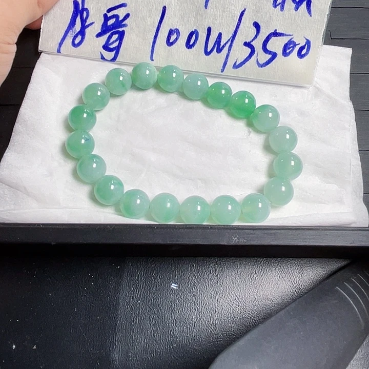 未镶嵌定制翡翠355888