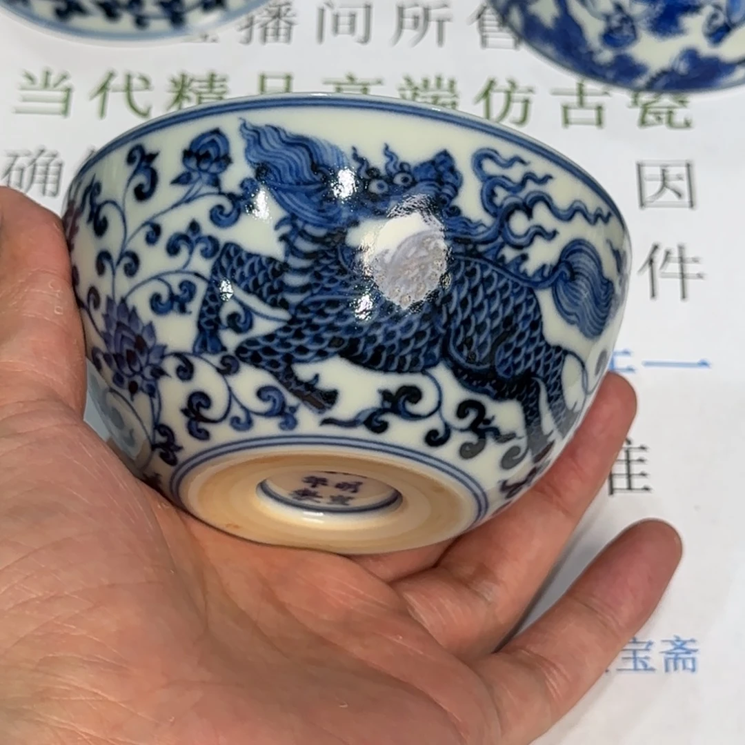 摆件当代仿古精品全手工