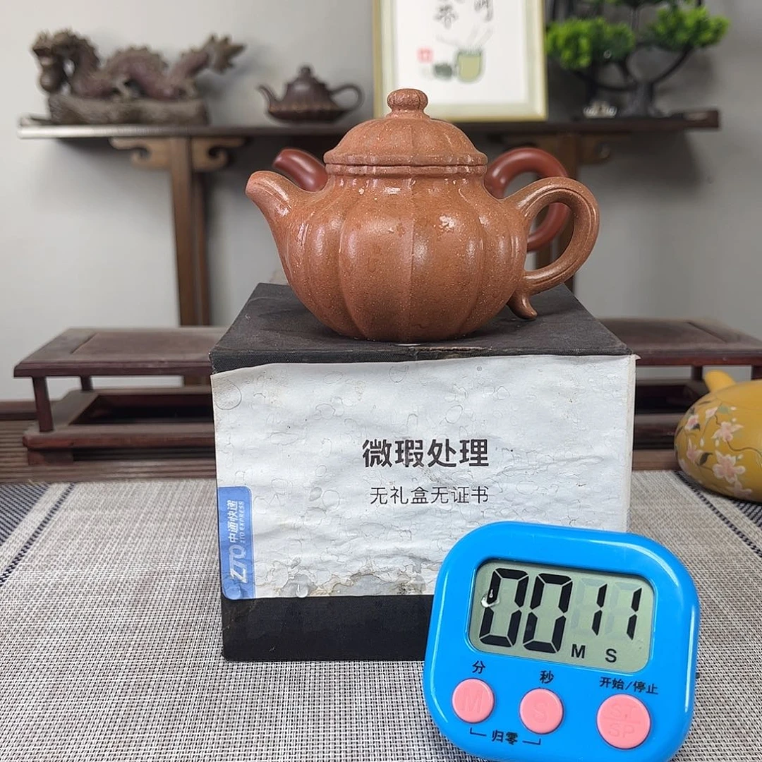 失***然茶壶紫砂紫砂茶具