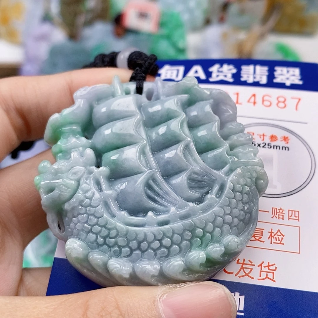 吊坠(不含链)未镶嵌翡翠