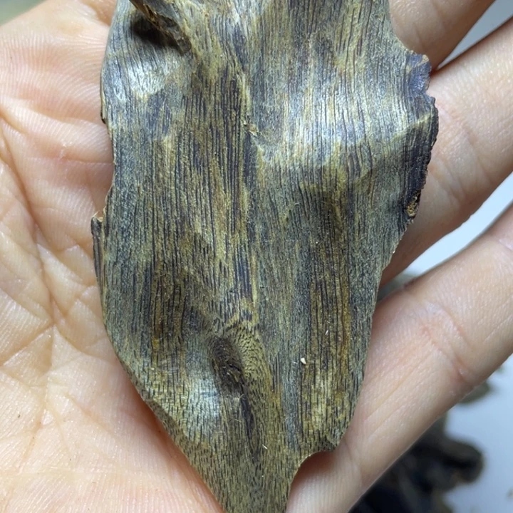 沉香沉香碎屑黑棋14.5g