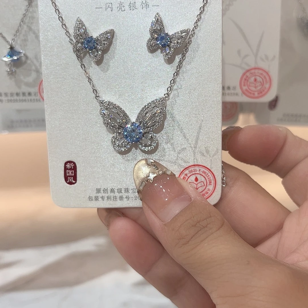A***单合成立方氧化锆非金属合成立方氧化锆非金属