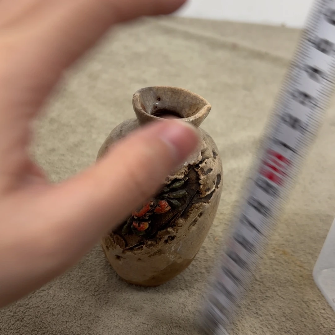 瓷片非常好看漂亮的物品 m