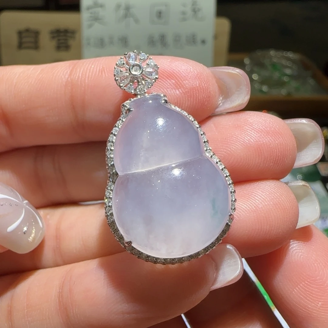【闪购商品】翡翠颈饰18K金镶嵌缅甸