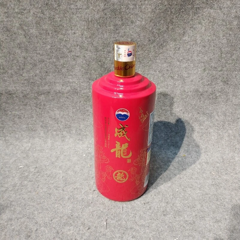 2013年茅台成龙定制500ml53度-M25I6005C99-04