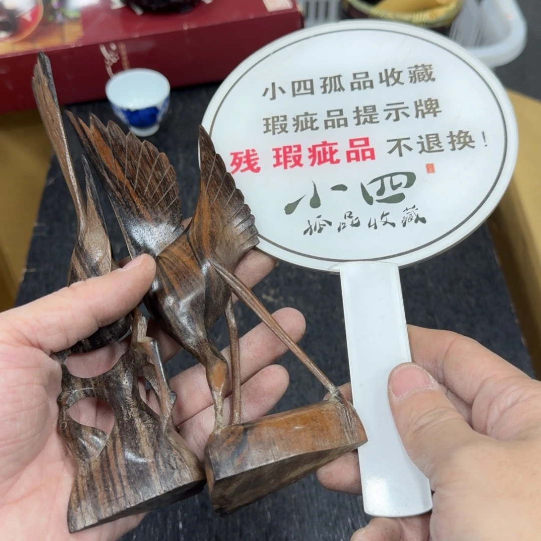 木日本中古工艺品摆件