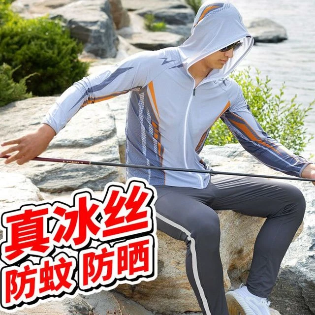 款服男防晒垂钓服装防服丝夏季全套蚊钓鱼钓鱼防晒冰套装装备钓鱼