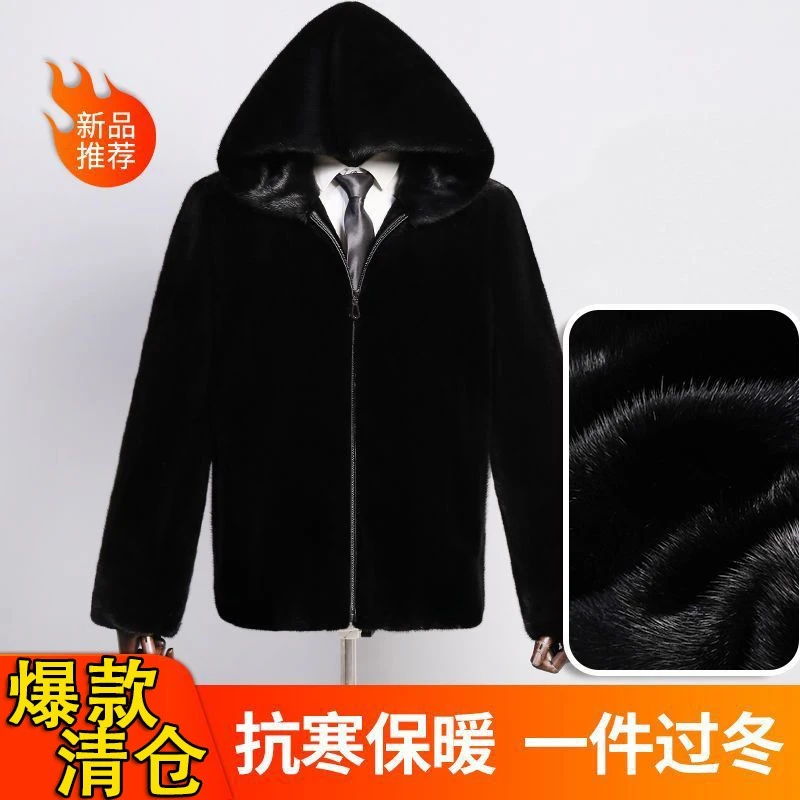 海宁男士皮草外套短款连帽皮草大码商务男装保暖冬季新款黑色男装
