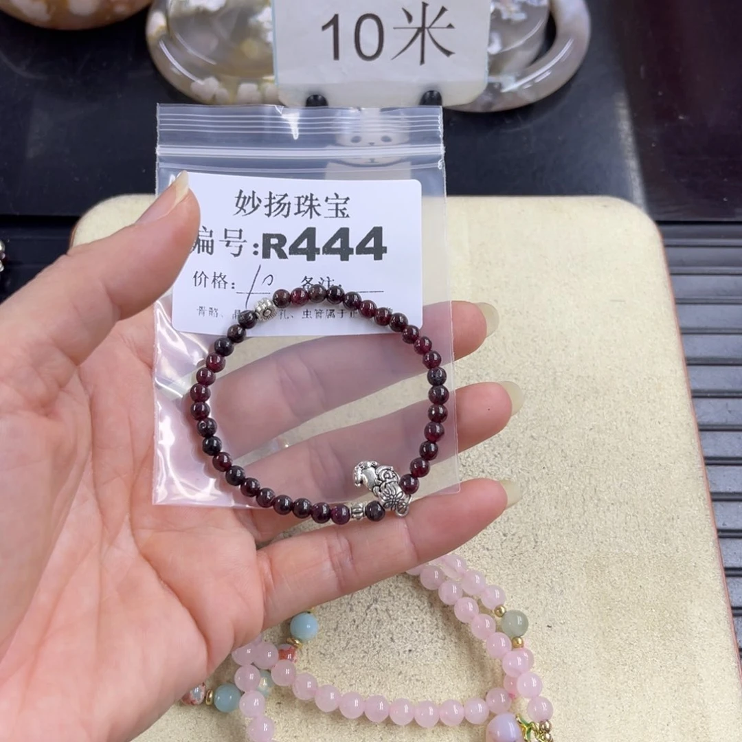 合金默认有瑕石英质玉财****尖