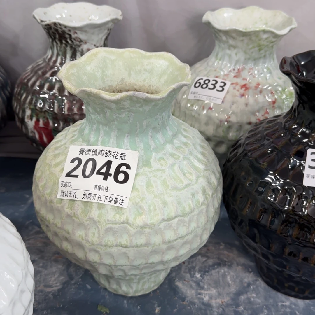 姜***啊摆件景德镇高温花瓶编码2046高30口8默认无孔