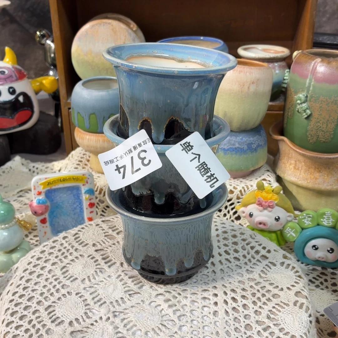 景德镇陶瓷花盆艺术福利随机一个