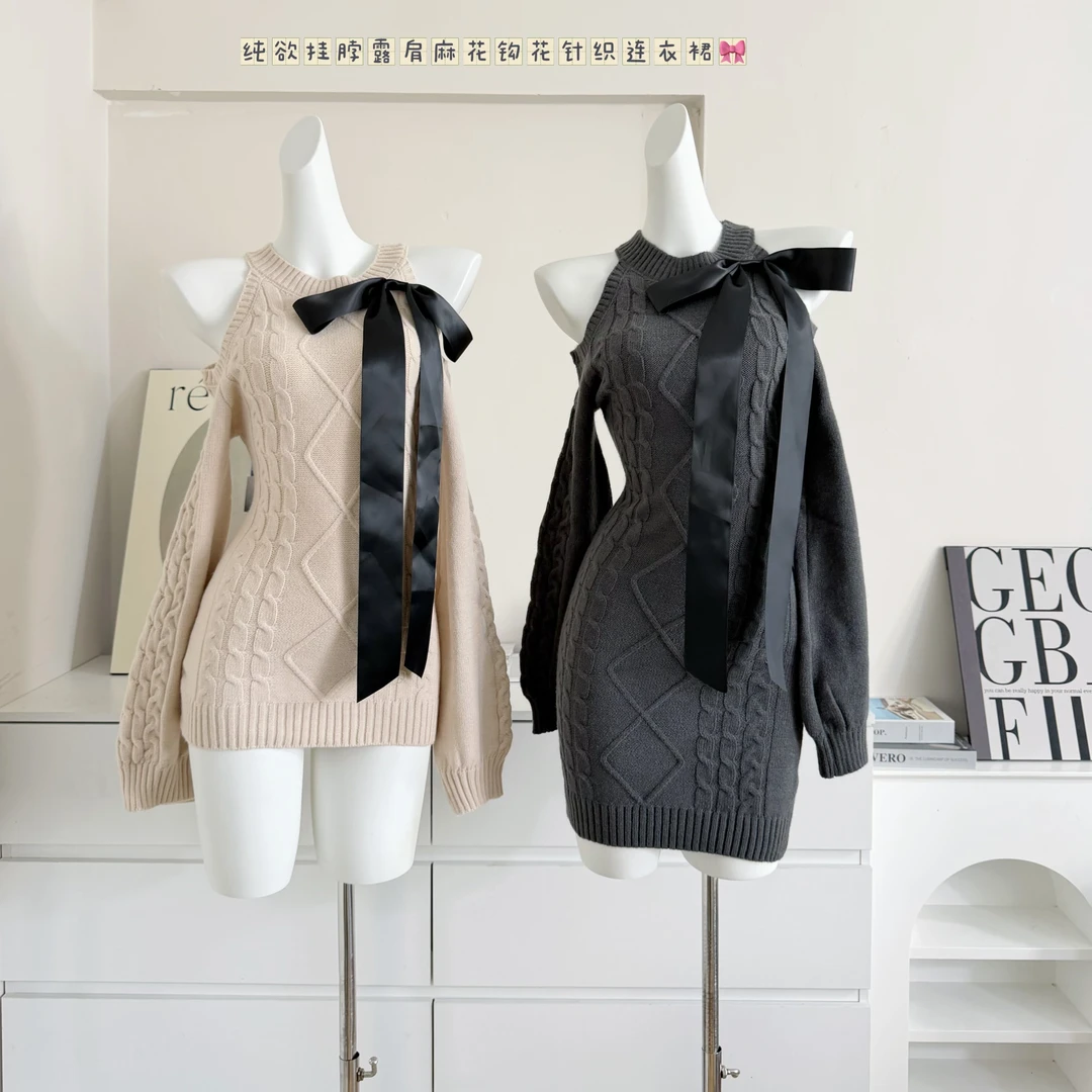 长袖复古包臀裙 毛衣千金感显瘦收腰