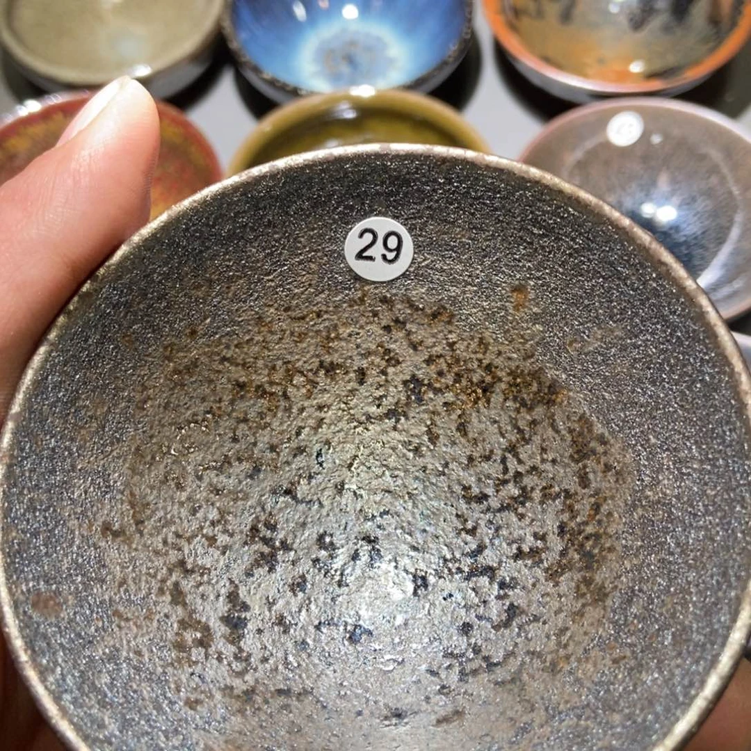 茶盏142 教育教学壹铭建盏