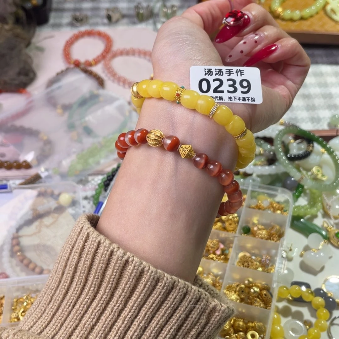 ˙****琉璃铜合金哈哈哈哈哈哈哈哈哈