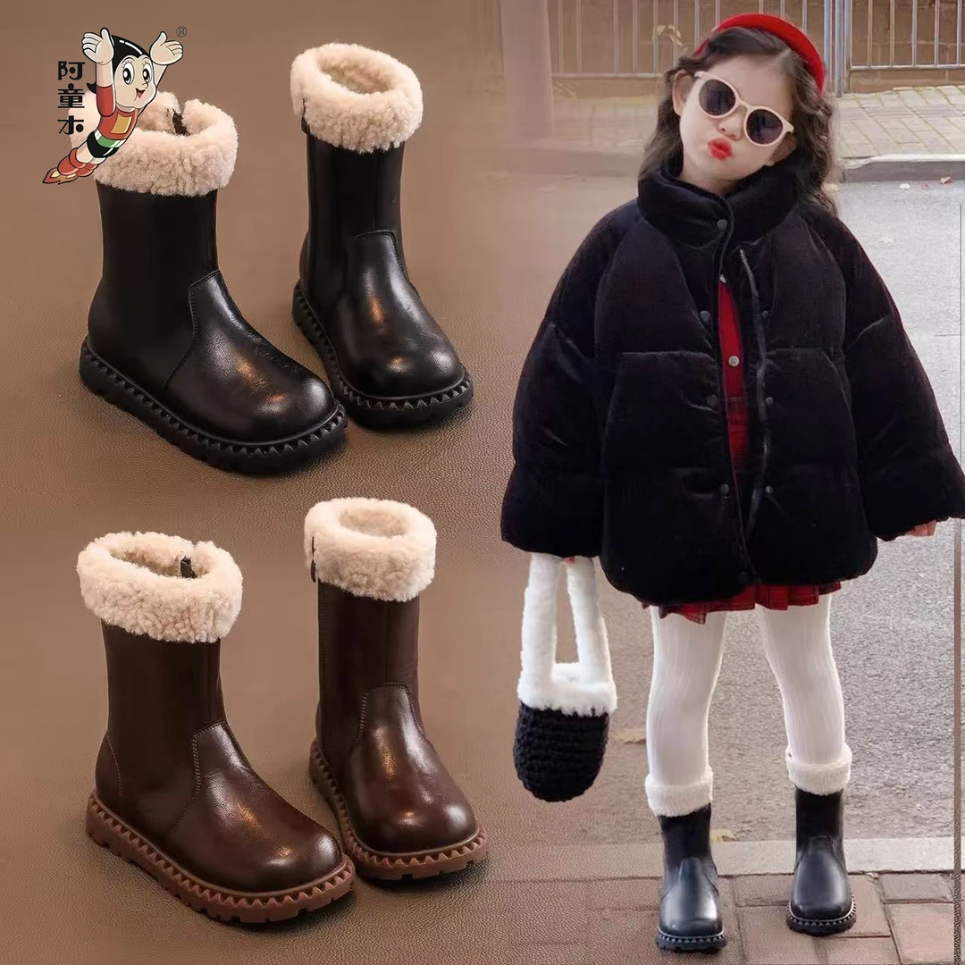 阿童木女童鞋子儿童马丁短靴中筒2025冬季新款加绒长筒长靴雪地靴