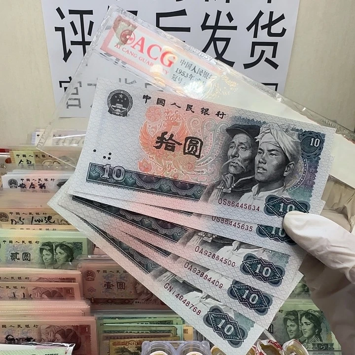 山**间健健康康平平安安顺顺利利