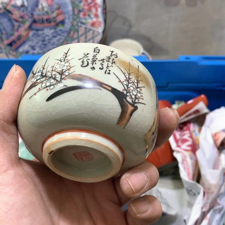 盘顺**水我是李奕潼小女孩吗这一套图一出