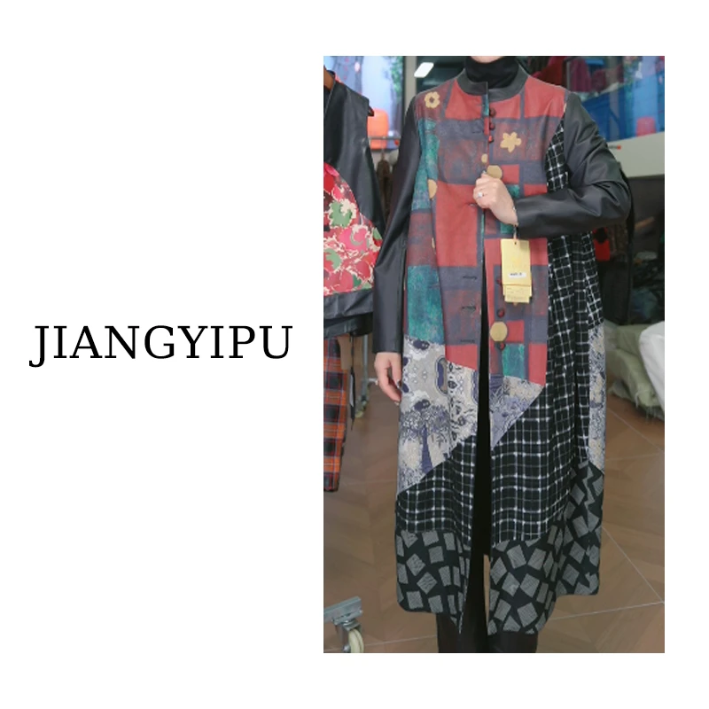 Jiangyipu&缘品味【样衣】“轻奢高定设计款休闲”女装MS