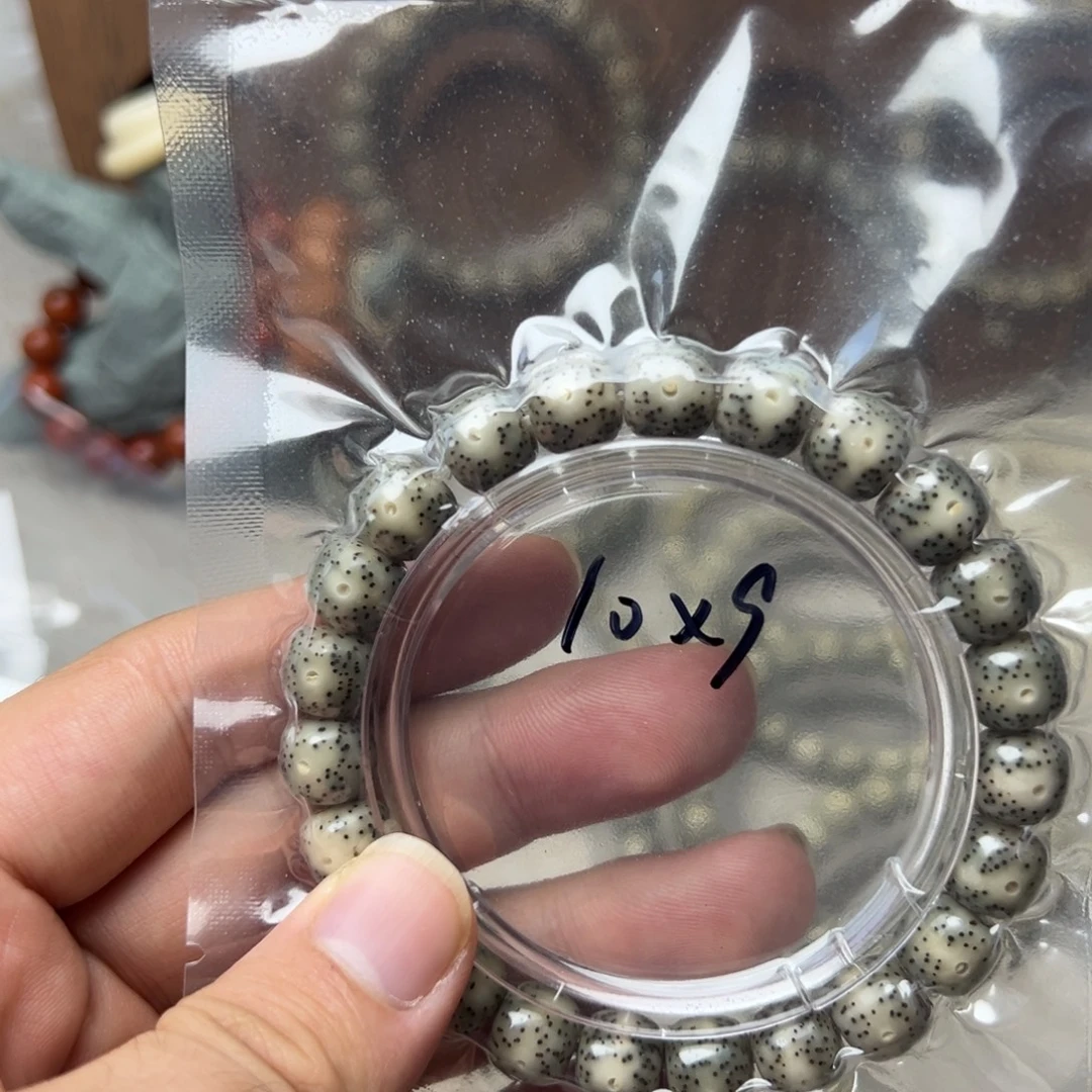 Y***J手串星月菩提lrvj星月菩提